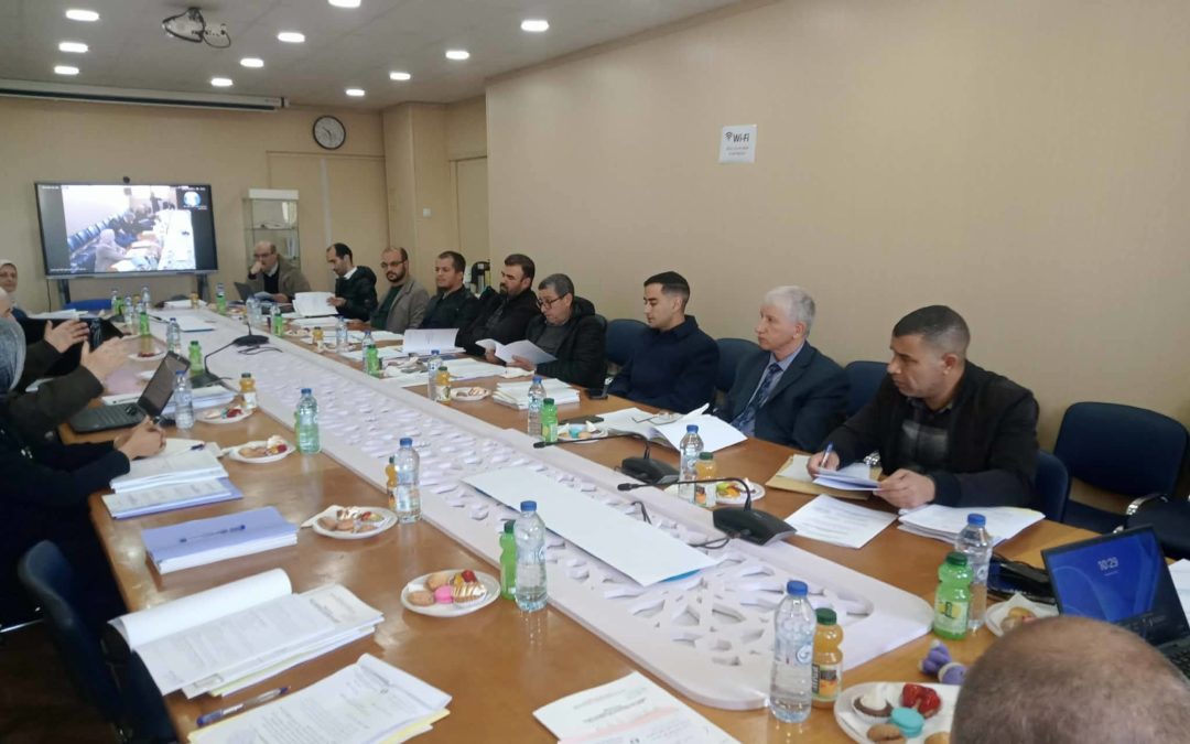 مجلس إدارة المركز يعقد دورته العادية