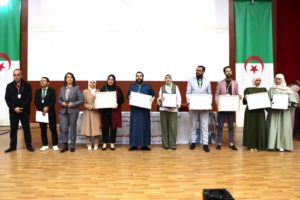 حفل تكريم تحت شعار “اللغة العربية في ظل تقنيات الذكاء الاصطناعي”